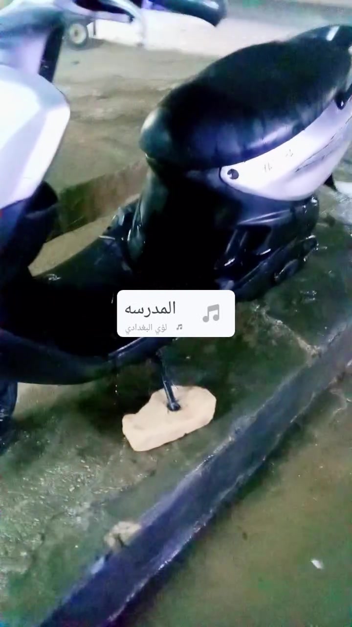 ماكس قجمه • باتري هابط • مادير سلف