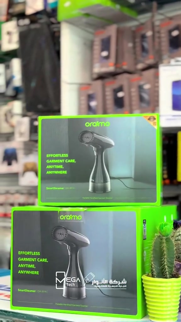اوتي بخاري بعرض خاص وعلى قطع معدودة⚡️ Oraimo SmartSteamer OHI-201A 🔥 ⚡ القدرة: 1500W 💨 إخراج البخار: 22±5 غ/دقيقة ⏱️ التسخين: خلال 35 ثانية 💧 سعة خزان الماء: 220±10ml 🌡️ حرارة التشغيل: 110–130°C 🔌 طول الكيبل: 1.9 متر 💡 مؤشر LED لحالة التسخين 🧱 مواد التصنيع: ABS + PC + Aluminium 🧳 تصميم محمول للاستخدام بالبيت والسفر 👕 يكوي بالبخار والملابس معلّقة بدون طاولة كي 🪮 فرشاة مرفقة لإزالة الشعر والغبار دخلوا على الستوري حتى تشوفون العروض الرهيبة المتوفرة🚀🔥 الفرع الأول”شركة الانوار”: البصرة-المعقل-مقابل مستشفى الموانئ للتواصل مع مبيعات شركة الانوار:*********** للتواصل مع قسم الاكسسوارت: *********** للتواصل مع قسم الصيانة :*********** عنوان الفرع الثاني “ميگاتك” : البصرة-مدينة الأمل السكنية-الزون السادس للتواصل مع مبيعات ميگاتك:*********** للتواصل مع قسم الصيانة: *********** #Oraimo  #SmartSteamer  #GarmentSteamer #مكواة_بخار  #ميگاتك

نص مكتوب في الصور:
- شركة الأنوار لتجارة الاجهزة الالكترونية MEGA Tech