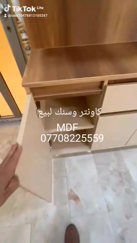 كاونترات لبيع خشب تركي hdf وmdfمع خدمة نقل مجاني درجة اولى ضمان 4سنوات ***********
