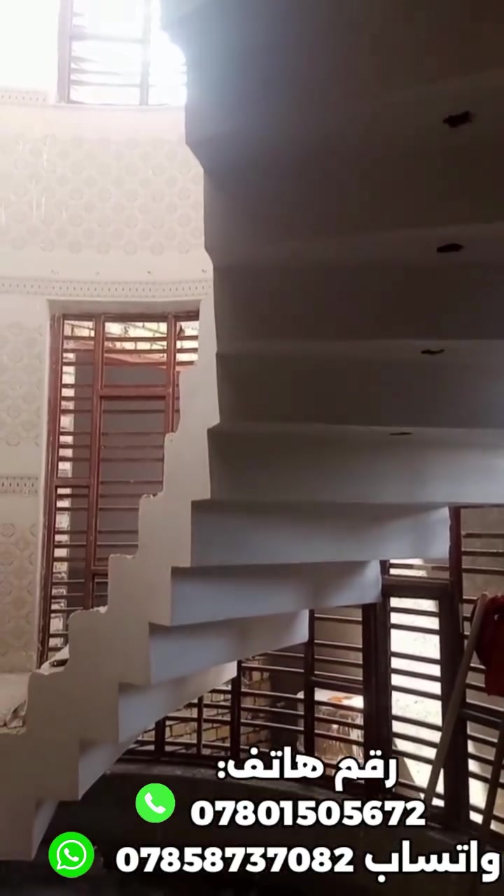مبيضجية متفرغين • درجة أولى • جبس ديكور