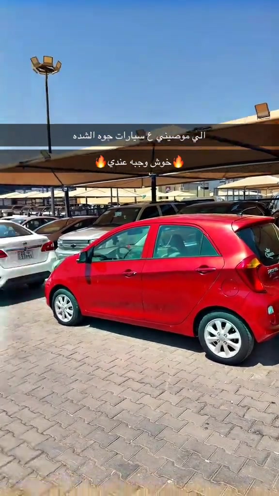 وجبه سيارات اسعار مناسبه جداً معرض القمر لتجارة السيارات الحديبثه بيع وشراء ومراوس 📍مدينه معارض كربلاء الحديثه،رقم ١٩ ***********📞*********** واتساب رضا قنديل #كربلاء #بغداد #الشعب_الصيني_ماله_حل😂😂 #بصره #بابل 
