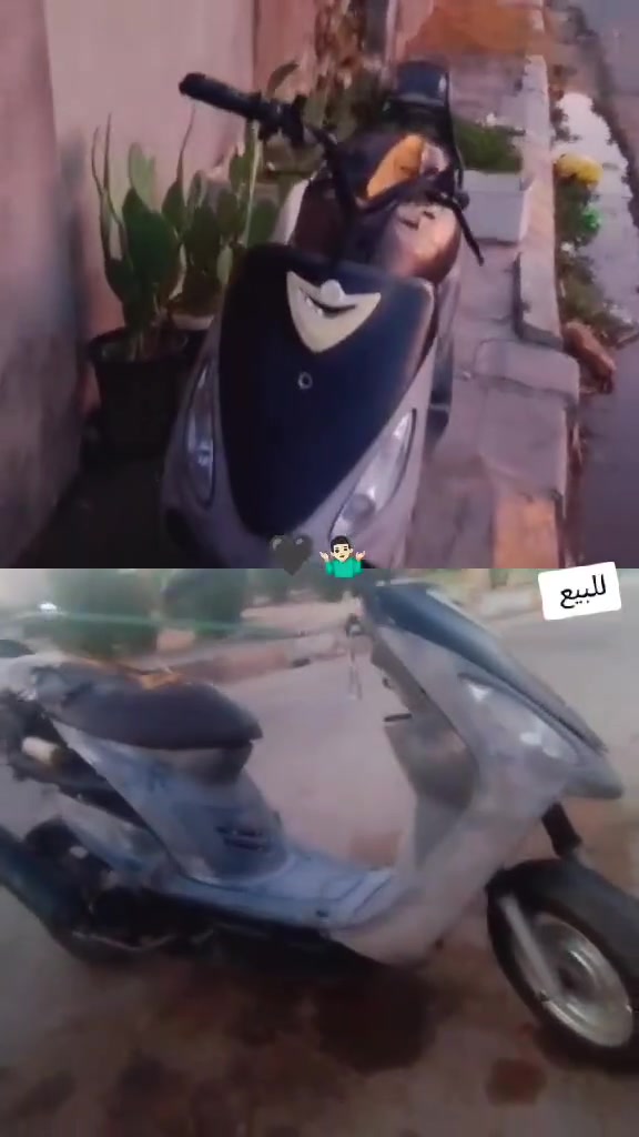 سلام عليكم الدراجه للبيع بوشه 49 بلادي الستفسار ***********
