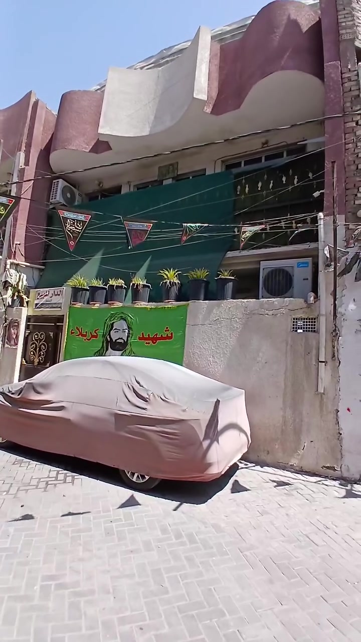 دار للبيع الموقع مدينة الصدر قطاع 23 مجاور
محطة غاز 23 التفاصيل / 144 م طابقين الطابق 
الاول استقبال هول غرفتان مع الملحقات الطابق 
الثاني 4 غرف مع الملحقات تاريخ البناء 2015
السعر 260 مليون بيه مجال للمشتري. ٠
تلفون ***********
