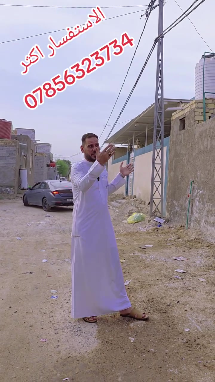 بيت وهيكل • ٢٠٠م • مرقّم بالبلدية