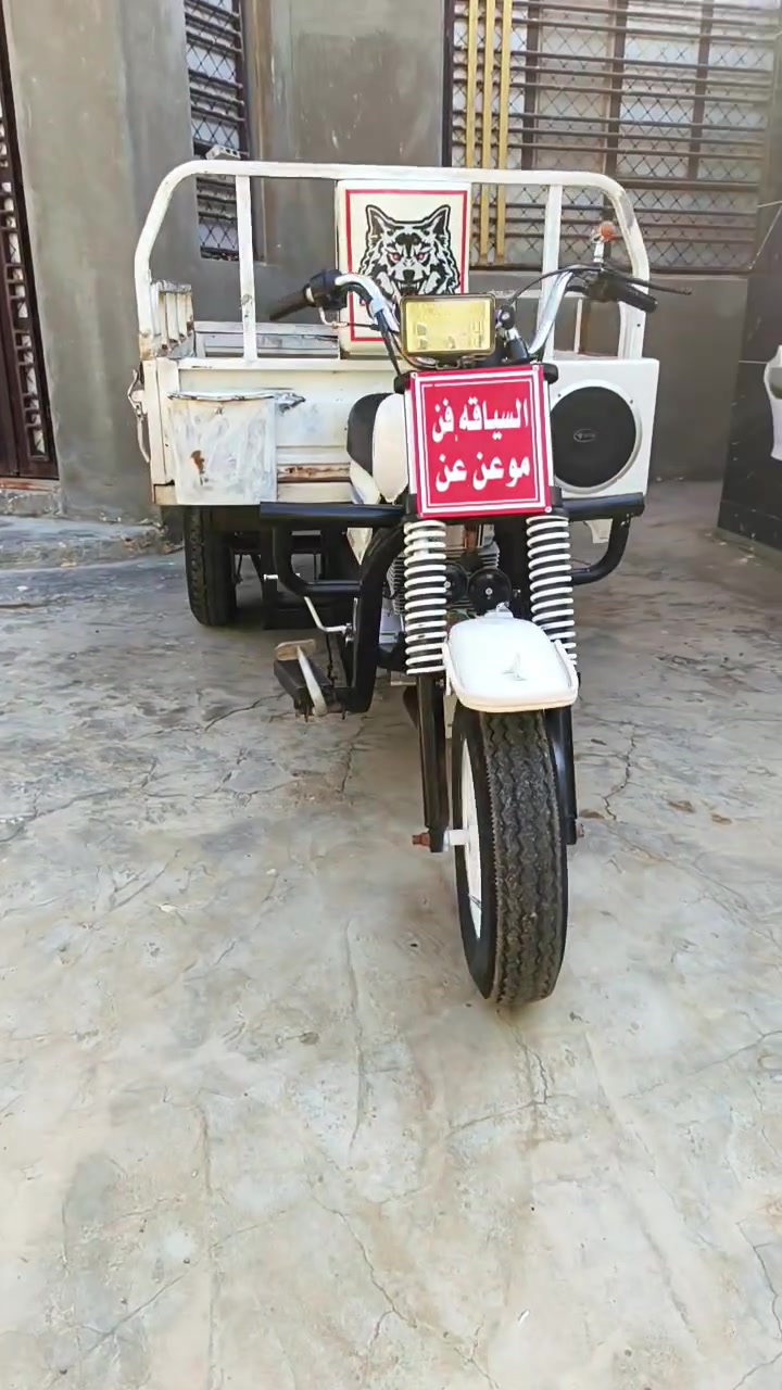 يابه سلام عليكم شباب هاي ستوته كلك كلك كلك  
.. 
فقط ل مراوس فقط. 
.. 
مكاني ناصريه مركز. 
.. 
ستوته مال جناي.. توه معمره. 
محرك 200 استخدام شهر. 
.. 
ارجع واكول مو لبيع مراوس فقط ب ارواق 
.. 
 اي مديلل 
.. 
باقي تفاصيل خاص هاذه رقمي 
.. 
***********

