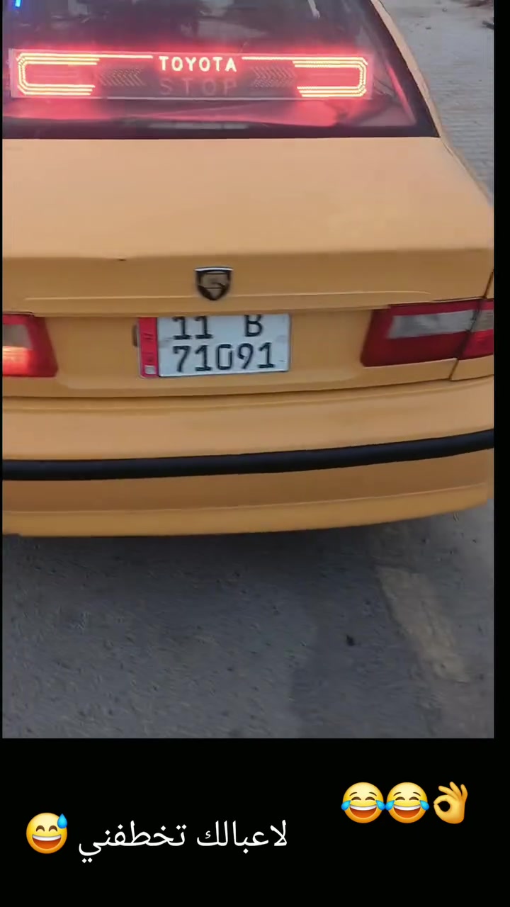 سمند 2011 • مكفول مكينة وگير • تحويل ثاني يوم