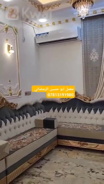 معمل أبو حسين الرمضاني الناصرية الشطره شعله شارع بني زيد مقابل مطعم الأمير سعر متر حسب نوع الخشب تريده انته موجود سعر المتر من 100الى 150 بس فرق الهيكل الخشب@إشارة ***********@@إشارة
