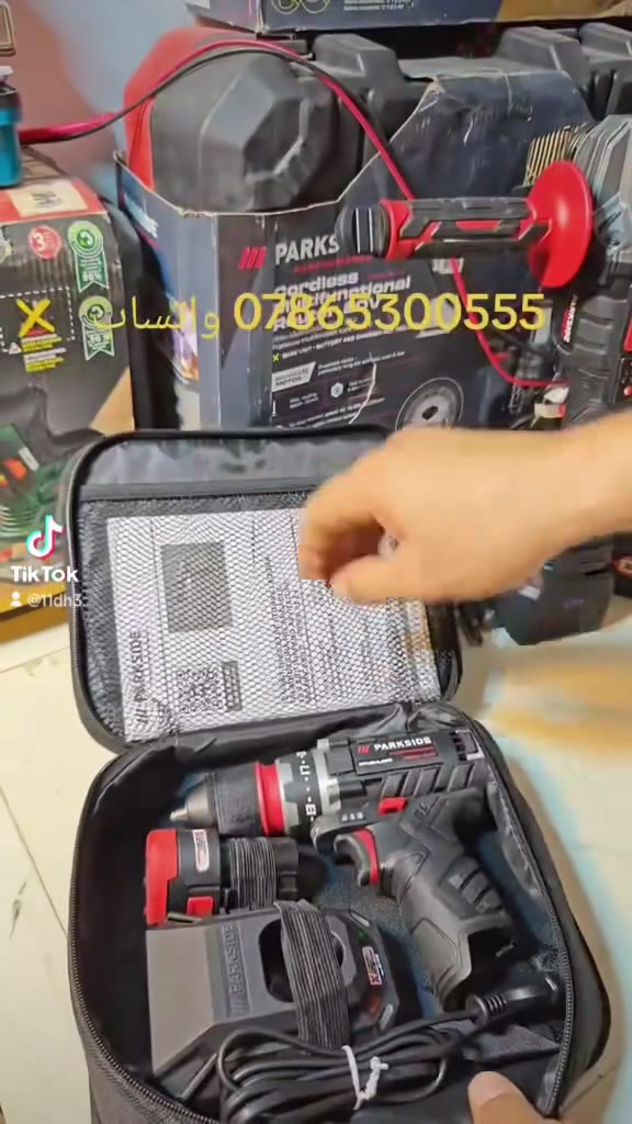 *********** واتساب
