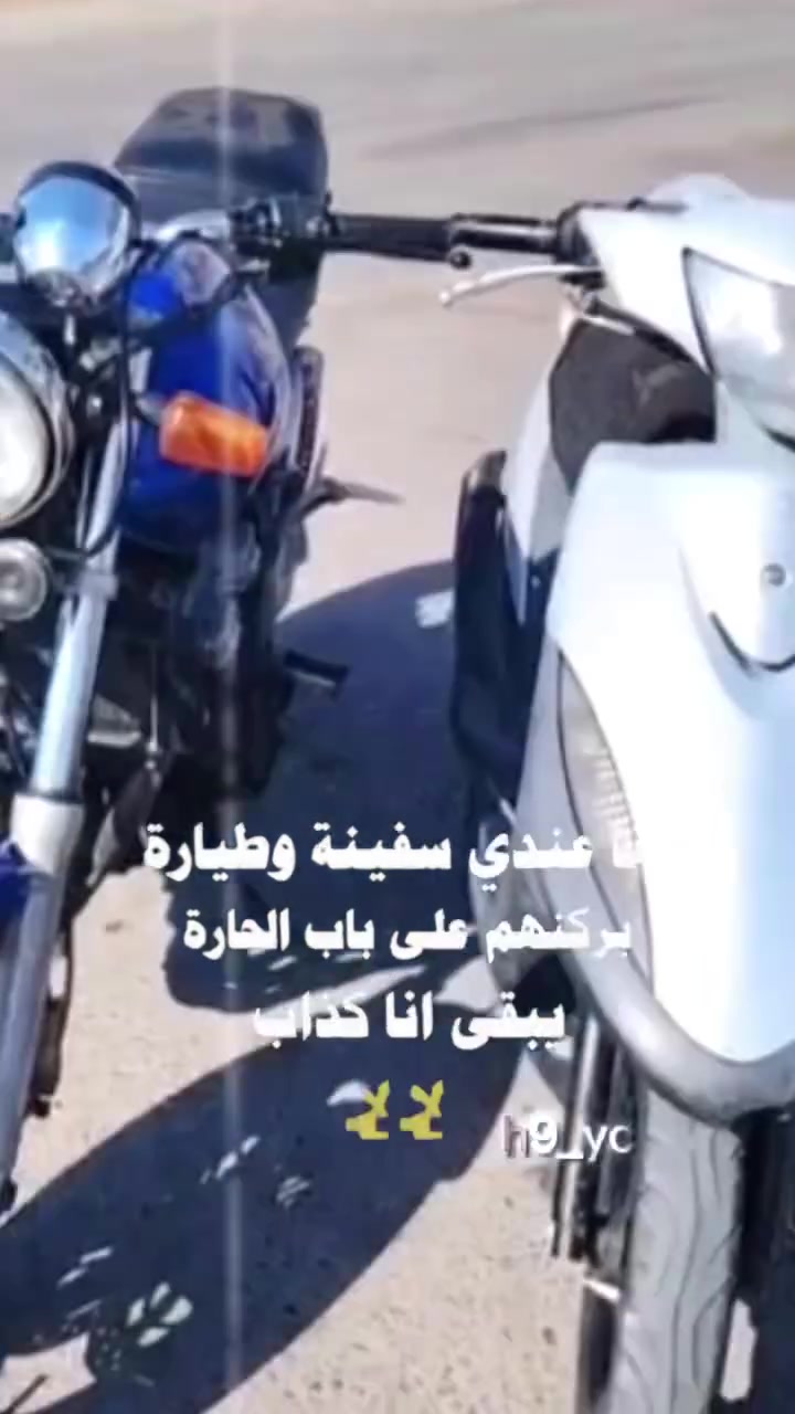 السلام عليكم درجات للبيع سبي فور  أو ماكس عدله  تفاصيل. خاص أو تصال مكاني بعقوبه التحيرر ***********
