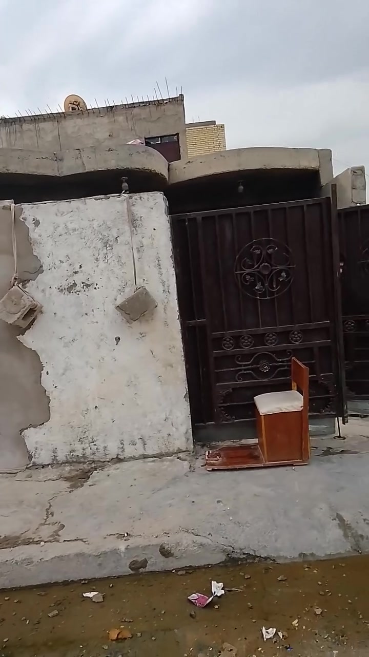 دار • طابو • ١٥٠م