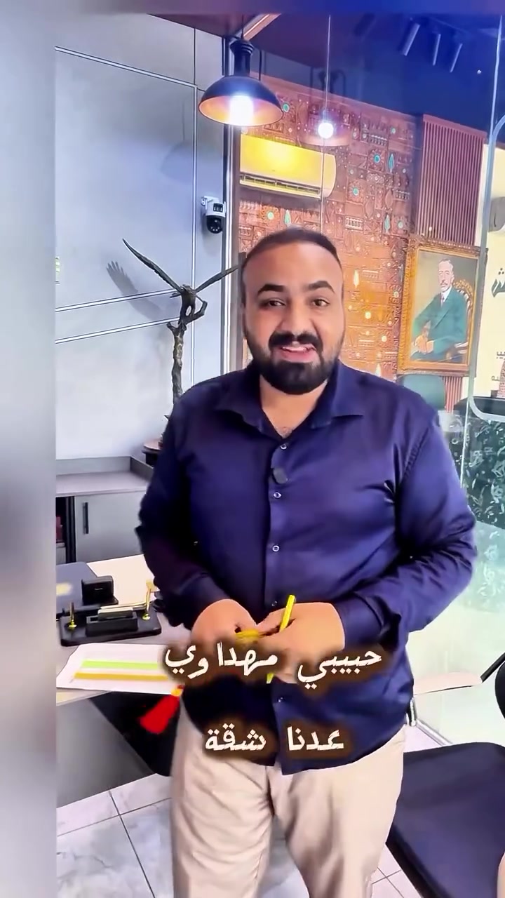 شقه للبيع مساحه 170 متر 

مجمع بوابة العراق السكني 

*********** 
دكتور فائز 

شركة ابراج الصراف العقارية
