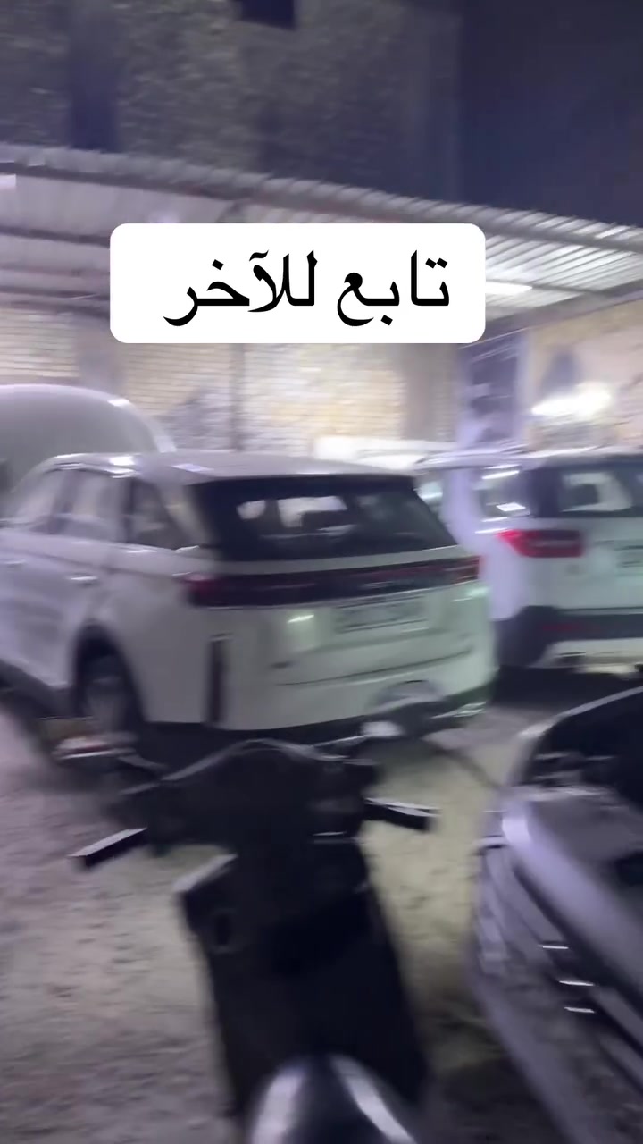 فيتر شانجان • فيتر هافال • كهربائي شانجان