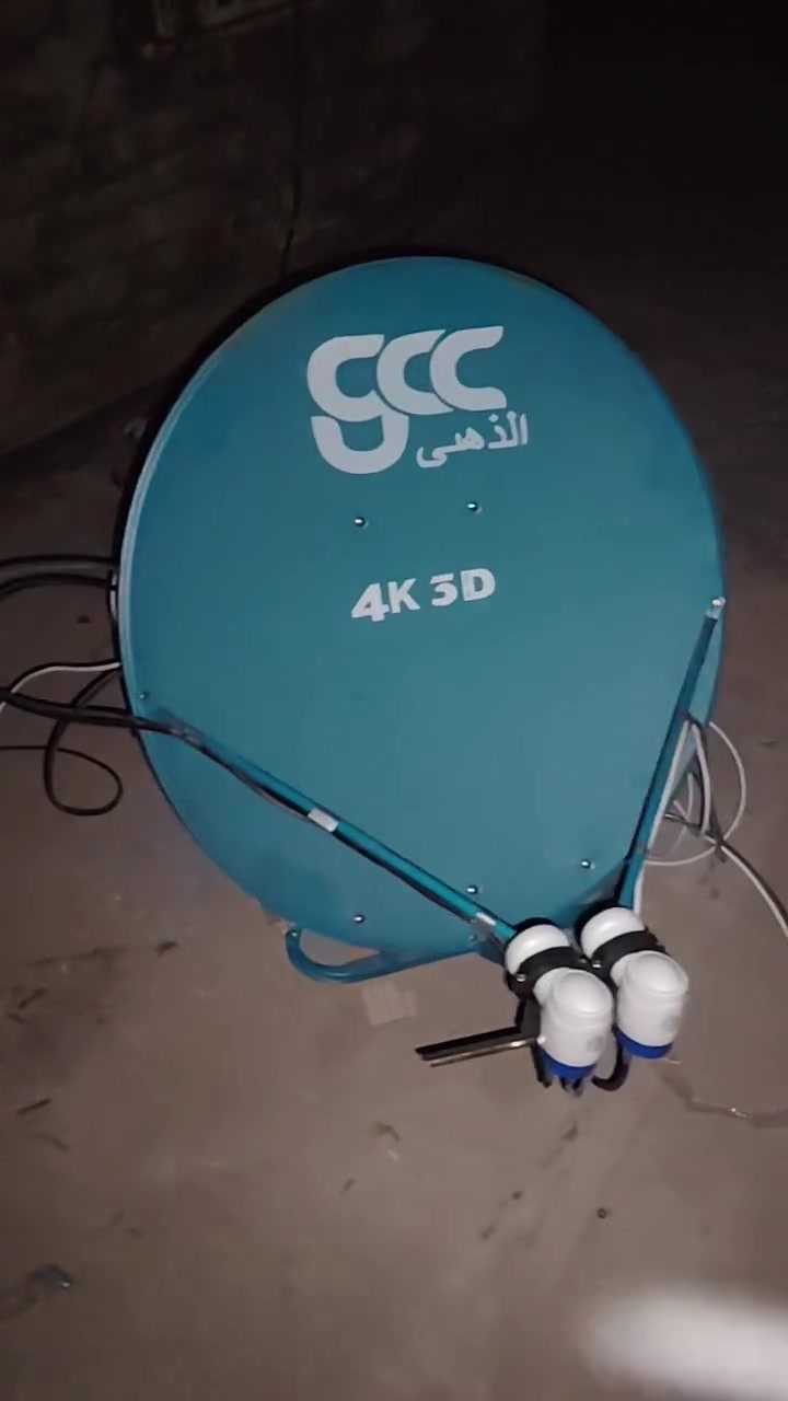 تم تنصيب 3اقمار  على طبق واحد داخل الناصريه في منطقة الاسكان الصناعي 
الاذري سنتر 
وياهسات والتركماني مسطره
لوقط عدد 2مع دايزك عدد 2
تم ربطهن على 2شاشه 
وكل شاشه تحتوي على 4اقمار 
نايل سات 
اذري 
ياهسات 
تركماني 
للستفسار والتنصيب ***********

