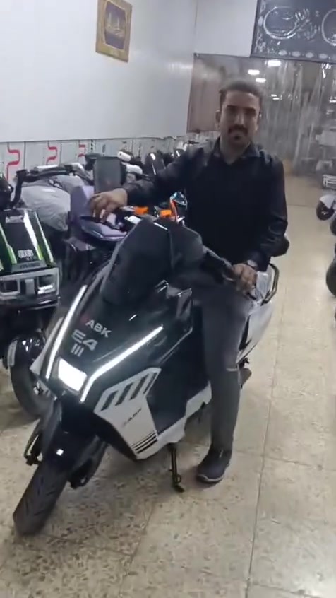 لا توجد تفاصيل
