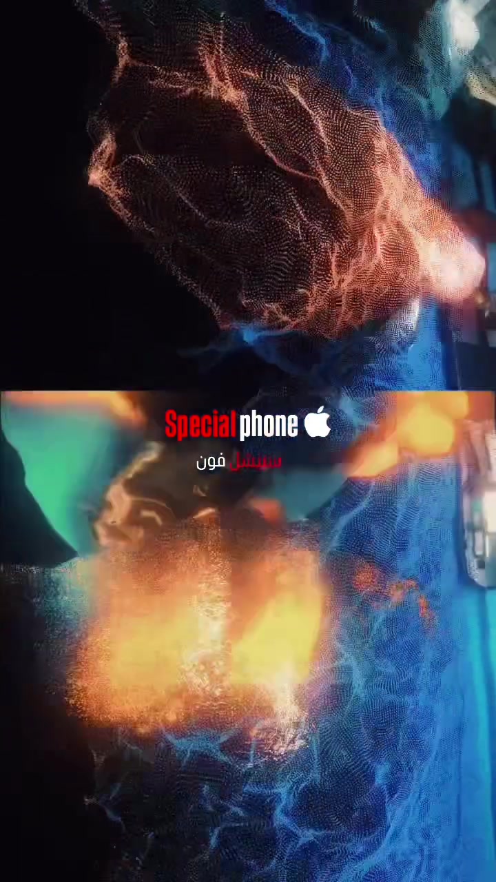 👍🏻✅✅🔥📲 Special phone ✨
