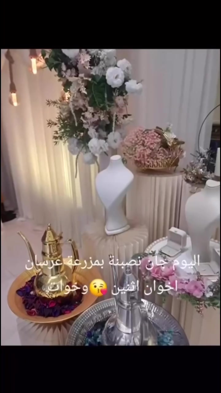 *********** نستقبل مناسباتكم وافراحكم مزرعه للايجارات اليوميه بوعيثه
