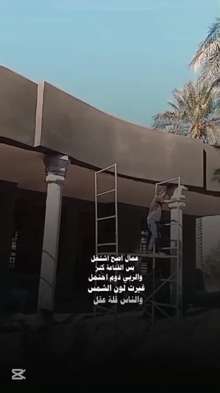 السلام عليكم
هذا شغلي شغل درجه اولى العندة شغل يراسلني
او يخابرني بهذا الرقم 
***********

