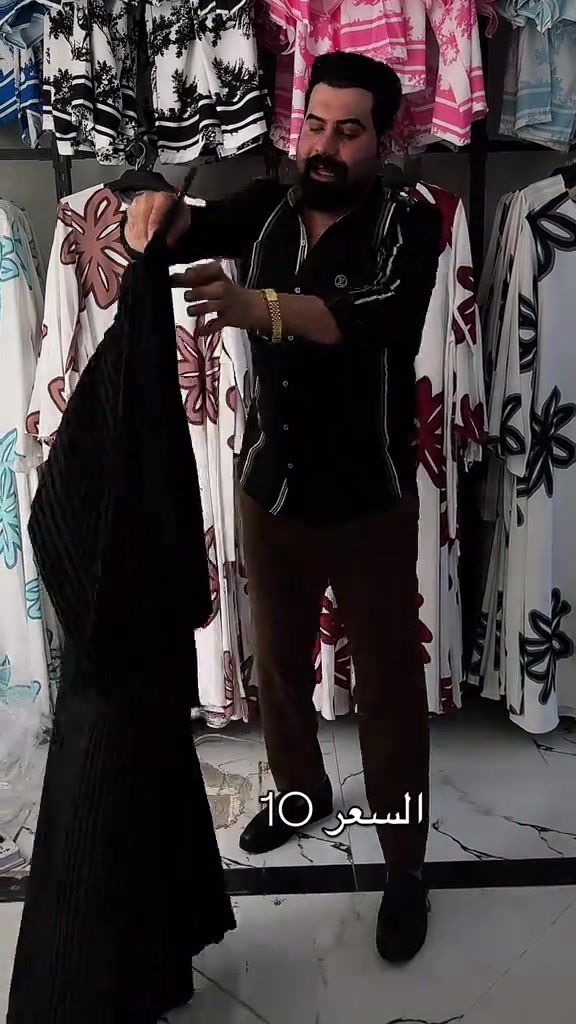 ملابس • نص بالصور