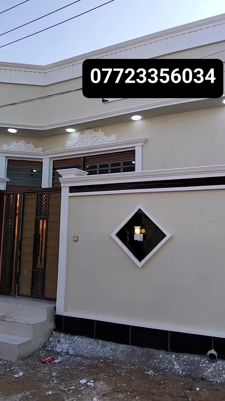 ابي الخصيب • ١٥٠م • سند ٢٥