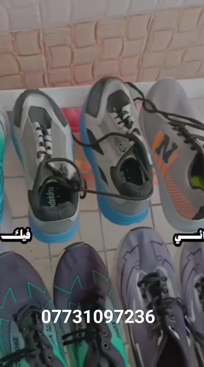 ملابس • لا تفاصيل • للبيع