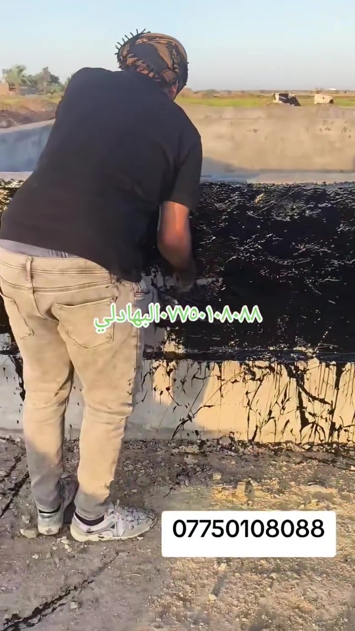 لا توجد تفاصيل
