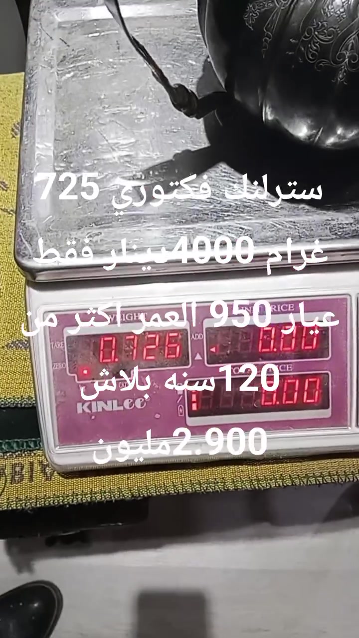 ديكور • للمنزل • بدون تفاصيل
