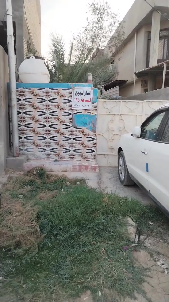 حي الصديق • طابو صرف • ١٢٥م