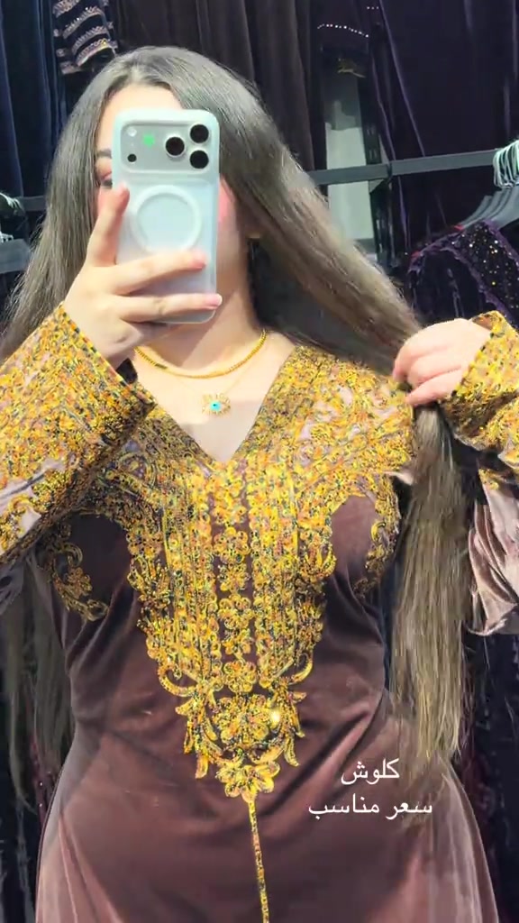 کلوش • قماش قديفة • L XL 2XL