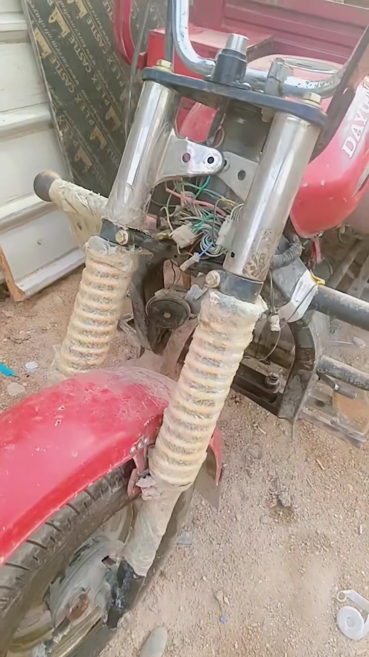 داي وان • فحل • مكينة تكطع