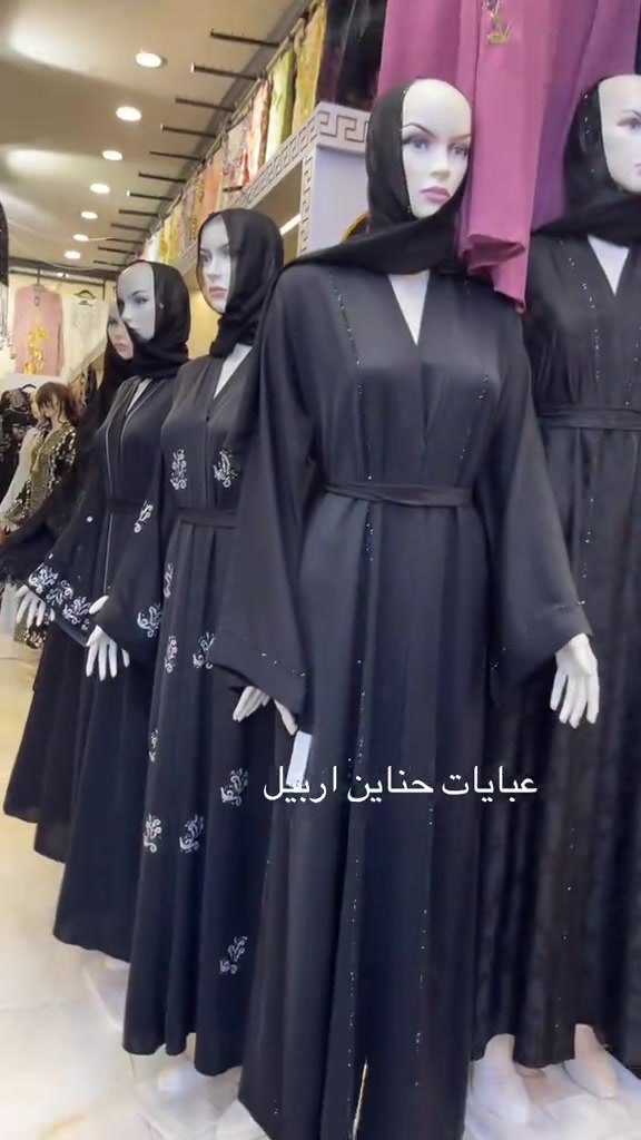 عباية خليجية + شال راس + حزام  يتوفر قياسات من وزن ٥٠ الى ١١٠ كيلو يوجد توصيل 🚚 واتساب/  *********** 📍اربيل - سوق ٤٠ متر (اللنكه القديمة) -الفرع الثاني من جهة الترفك مالشارع ٤٠ متر. #foryoupage #الشعب_الصيني_ماله_حل😂😂 
