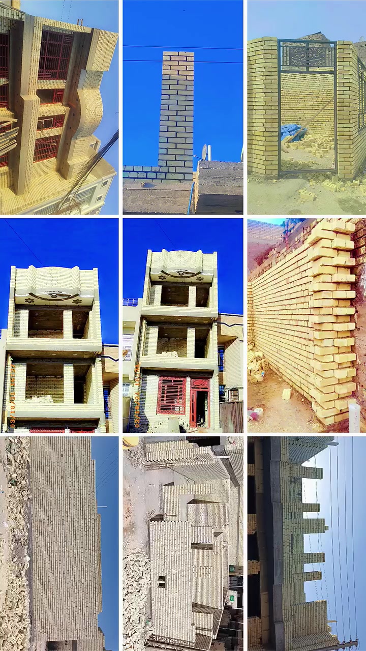 خلفه بناء سيد ابو روان ***********
