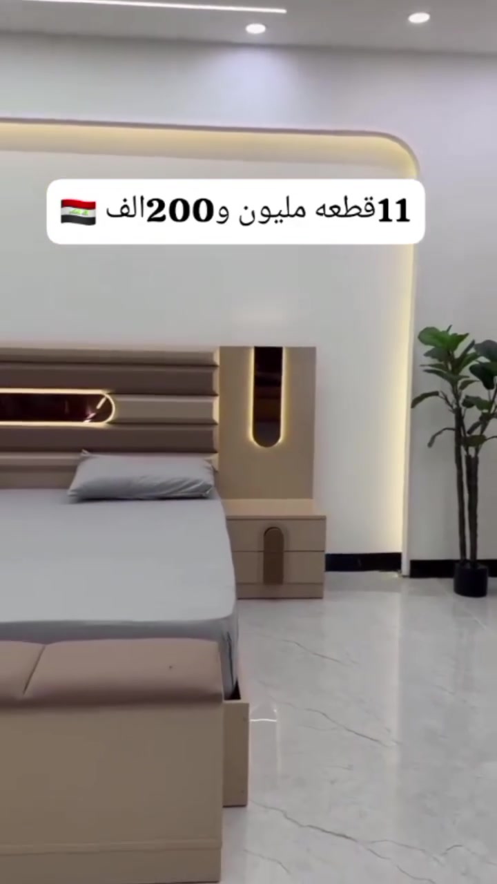 مستعمله كلش قليل اقل شهر شخط واحد مابيها جديده مليون او 200
 سكن / الزبير البرجسيه 
استفسار / ***********
