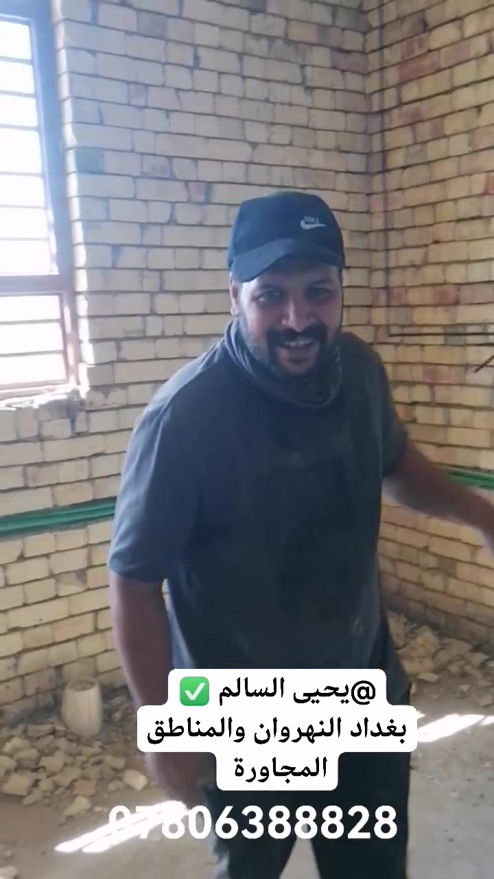 🔧 تأسيس  مياه لجميع أنواع المنازل والمحلات
🚰 و كيزرات وصيانة بواري البلاستك *********** 
📞 يحيى السالم ✅
