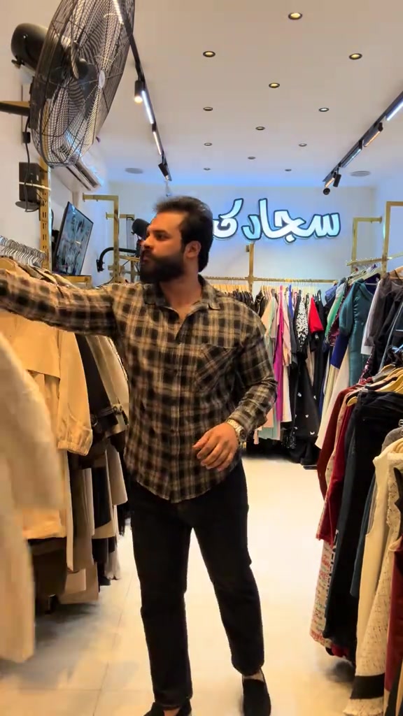 ازياء • قميص نسائي • سجاد كريم