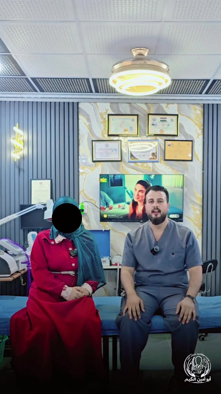 علاج النطق 
           للحجز والاستفسار 
            ***********
العنوان ديالى منطقة الامام كرزالدين ع
