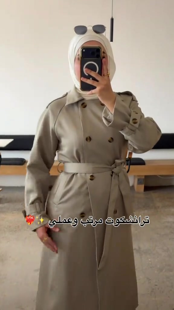 ترانشكوت • مقاس ٣٦-٤٦ • توصيل مباشر