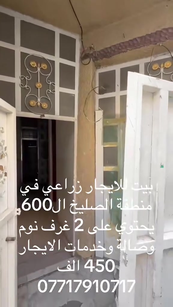 لا توجد تفاصيل

