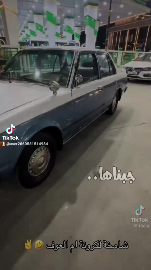 موديل ٨٠ • تواير جديد • باتري جديد