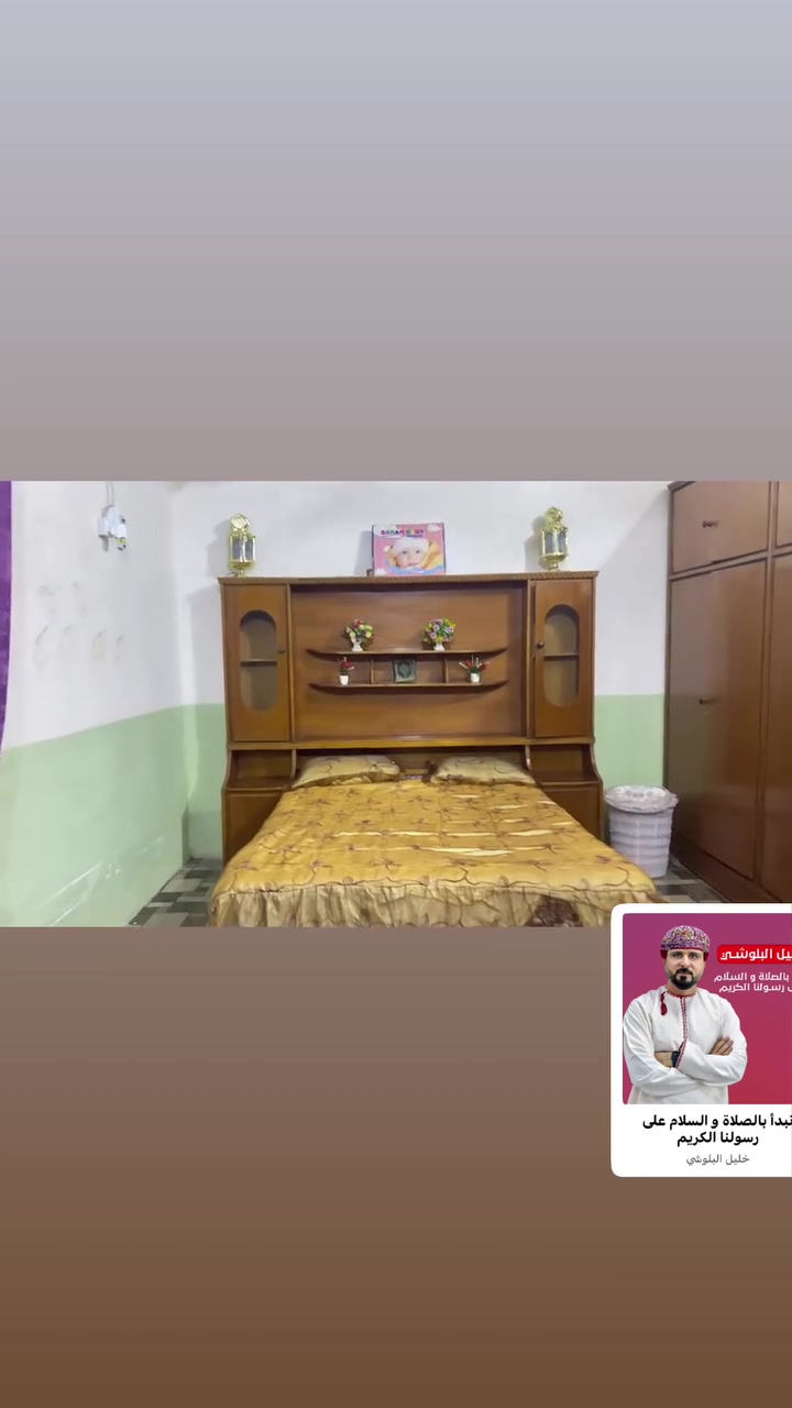 متاح للبيع غرفه خشب  مكان الفلوجه النساف  السعر مليون وبيها مجاال. ‭***********‬
