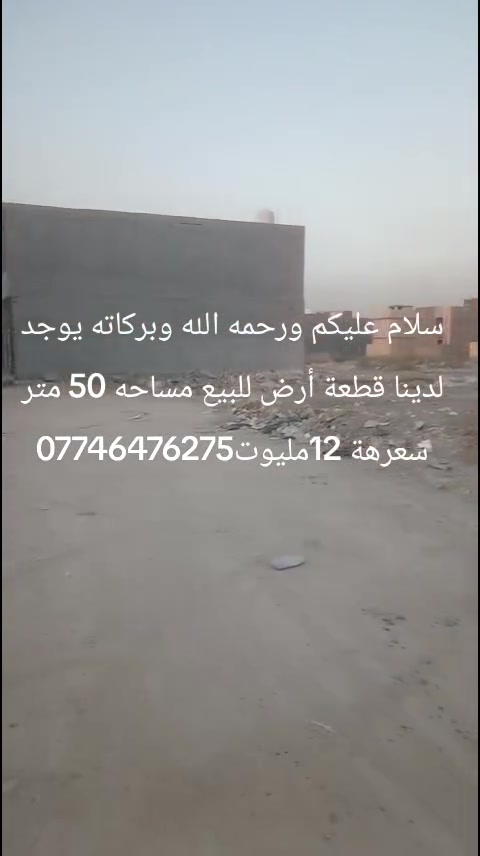 لا توجد تفاصيل
