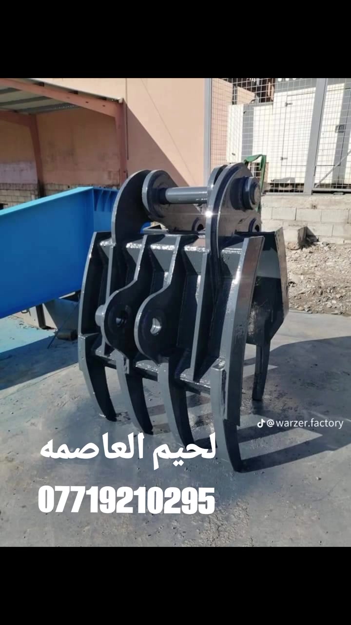 #كماشات احجام ونواع متعدد لحيم العاصمه ***********
