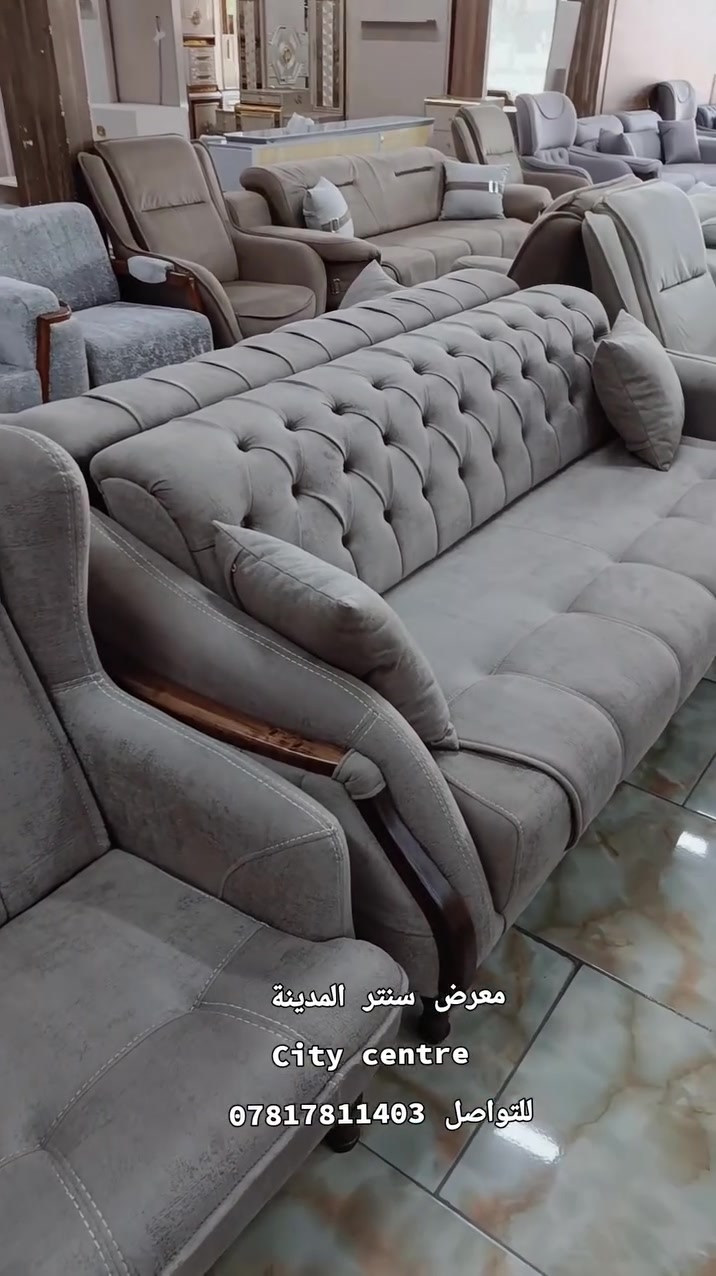 🛋️ عرض ما يتفوت! أثاث منزلي  تركي بجودة عالية ومتانة قوية  وأسعار تنافسية 🛋️

جدد بيتك كامل معنا —، تخم  وتنسيقات عصرية تناسب كل الأذواق  ✨

تخم بتصميم عصري وانيق يتكون من 10 مقاعد متانة وجودة درجة اولى 

📦 الكميات محدودة والعرض لفترة محدودة — لا تفوت الفرصة!

📍 العنوان: صلاح الدين – قضاء بلد
📞 للحجز والاستفسار:  
***********

احجز الآن، وخلّي بيتك أجمل من كل البيوت!
