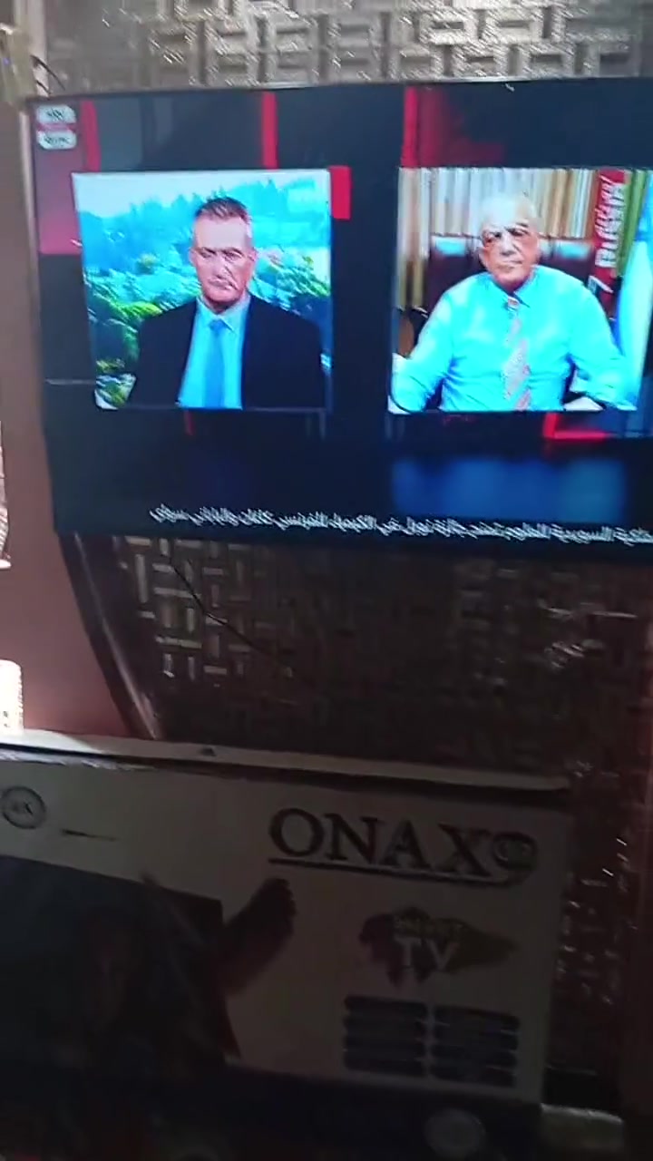 شاشة 55 بوصة 4K • طباخ 4 عيون • مدينة الصدر