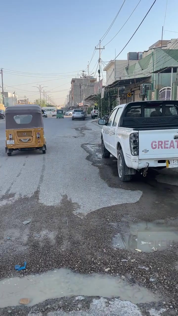 منطقة التحرير • ٢٤٠م • طابو صرف