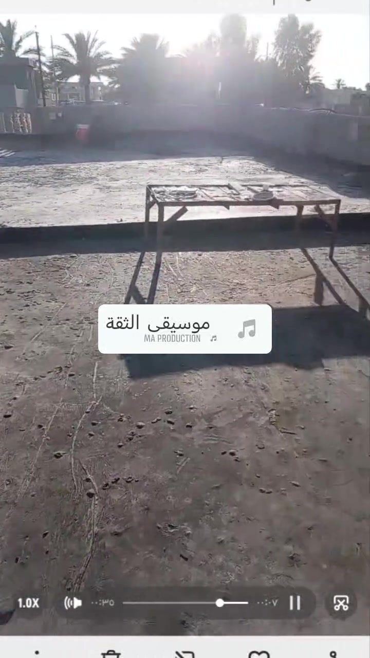 عزل أسطح • الرمادي • ضمان ١٠ سنوات