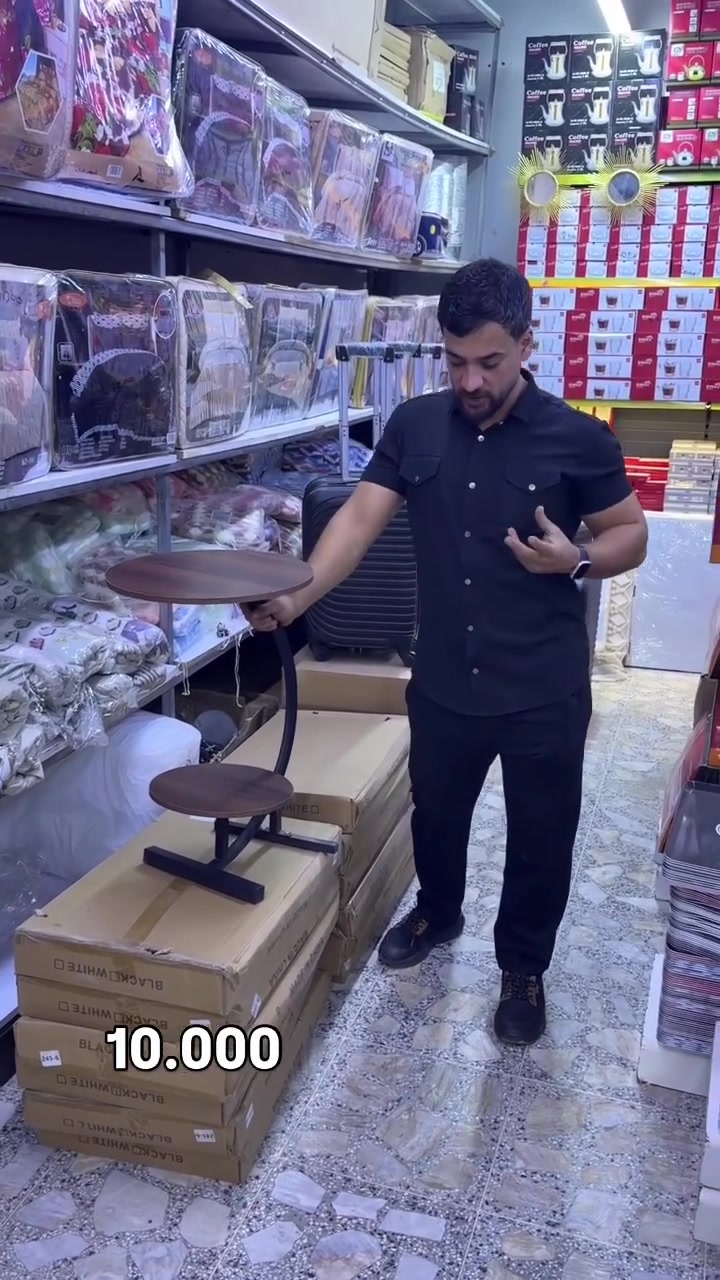 طاولة • ديكور