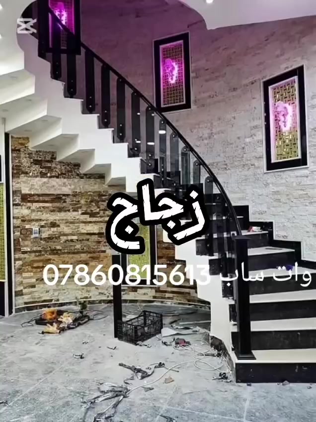 لا توجد تفاصيل
