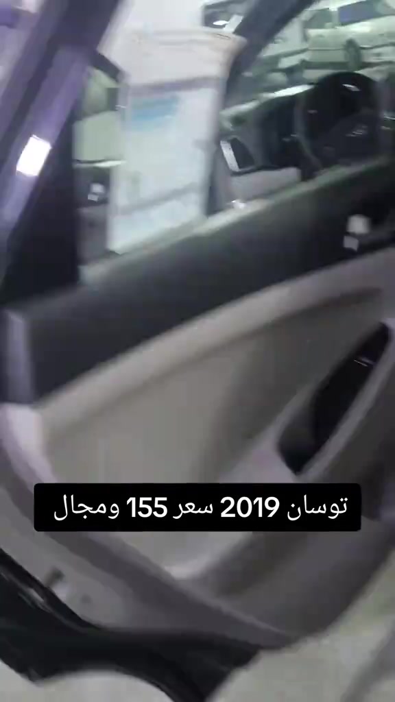 توسان ٢٠١٩ • اربيل • مجال