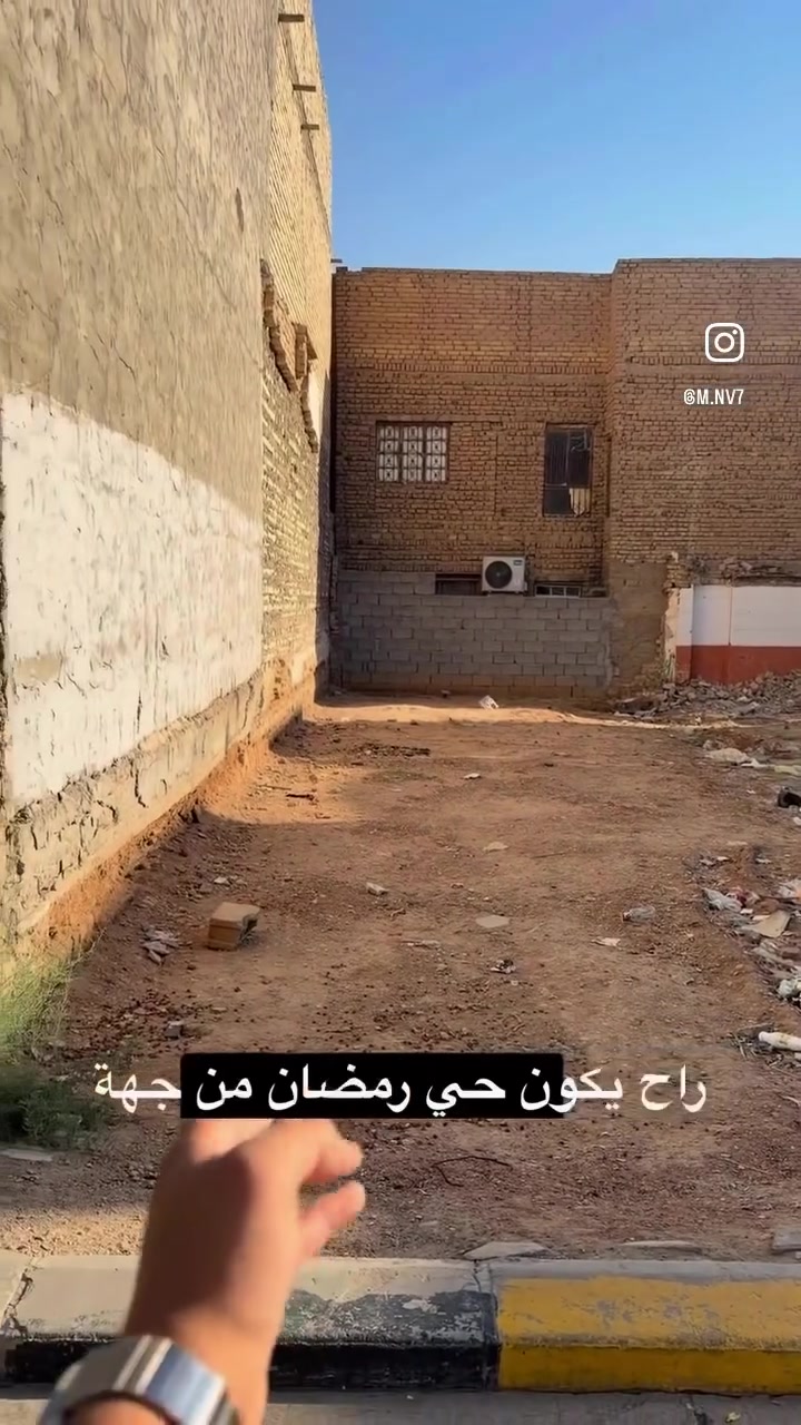 قطعه للبيع طابو صرف مساحة القطعه ١٠٠ متر  كربلاء حي رمضان قرب جامع الامام علي للتواصل والاستفسار ***********

