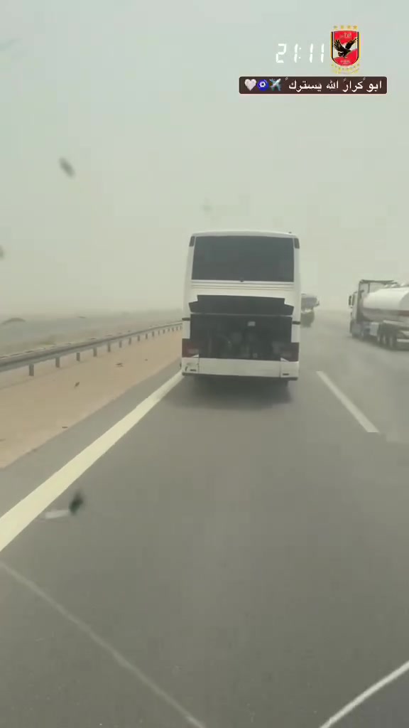 الفينيه للبيع جاهزه من كلشي ‭***********‬
